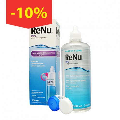 ReNu MPS (360 ml) ReNu MPS (360 ml)