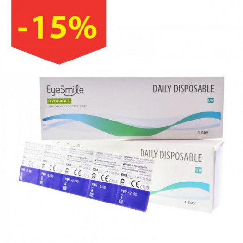 DayVue 58 DayVue 58