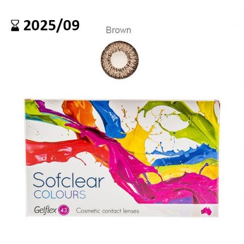 Izpārdošana! Sofclear Colours Brown Diamond
