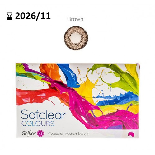Izpārdo&scaron;ana! Sofclear Colours Brown Diamond